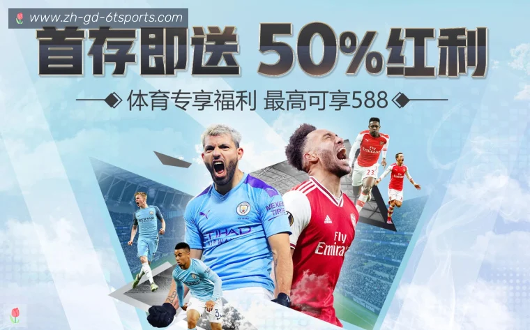 开云赛事平台背书快速查看赛程